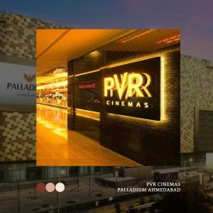 pvr cinemas ahmedabad